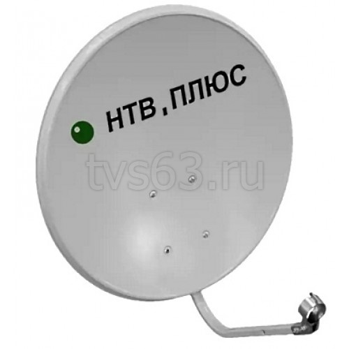 Антенна  спутниковая СТВ-0.6 СКН-605